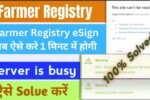 Kisan Farmer Registry eSign