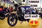 Yamaha RX100